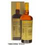 Hampden Estate 8 Anni Cl 70