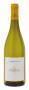 Pietrabianca Chardonnay Tormaresca Cl 75