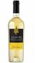 Vermentino Gallura Terre Di Ossidiana Cl 75