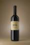 Shiraz Casale Del Giglio Cl 75