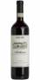 Barbaresco Ceretto Cl 75