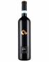 Aglianico La Guardiense Cl 75