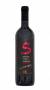 Sangiovese Zero Solfiti Monticino Rosso Cl 75