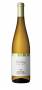 Chardonnay Valle Isarco Cl 75