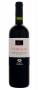 Sangiovese Ceregio Cl 75